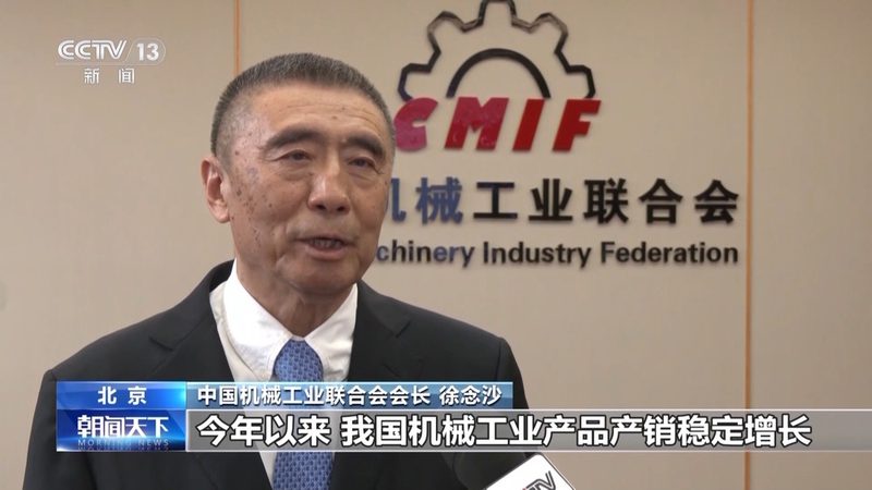 数控车床自动送料机，选型先看这三个工艺逻辑